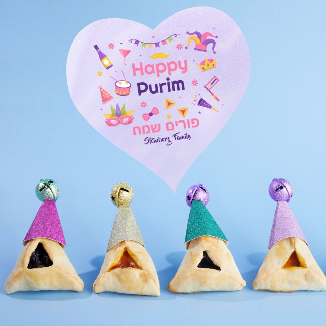 Cute Purple Hebrew Happy Purim  Heart Sticker (Creator Uploaded)
