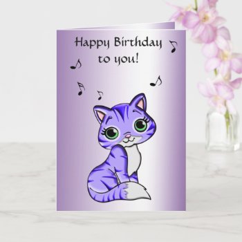 Cute Purple Pet Kitty Cat Birthday Card by Bebops at Zazzle