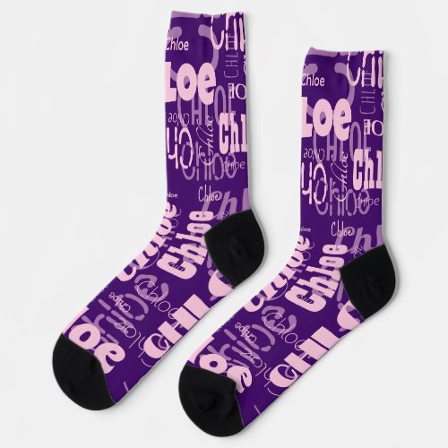 Cute Purple Pink Fun Retro Custom Name Pattern Socks