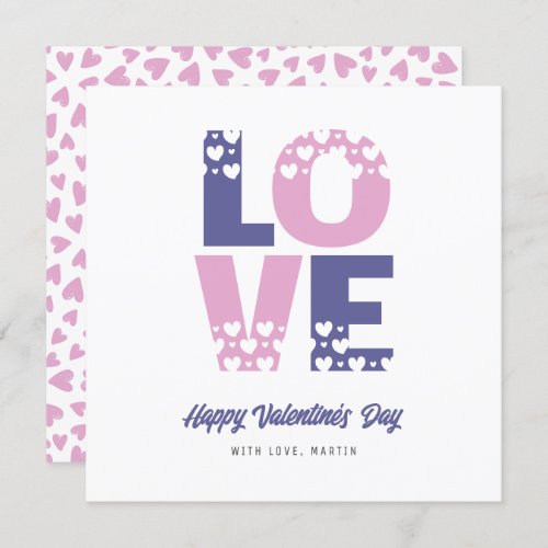 Cute Purple Pink Happy Valentines Day Card