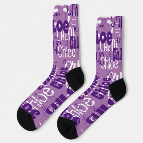 Cute Purple White Fun Retro Custom Name Pattern Socks