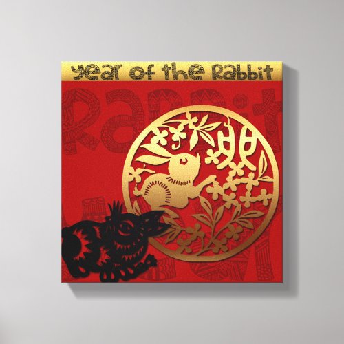 Cute Rabbit Chinese New Year Zodiac Birthday 11x11 Canvas Print