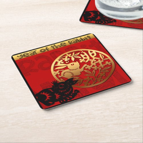 Cute Rabbit Chinese New Year Zodiac Birthday SqPC  Square Paper Coaster