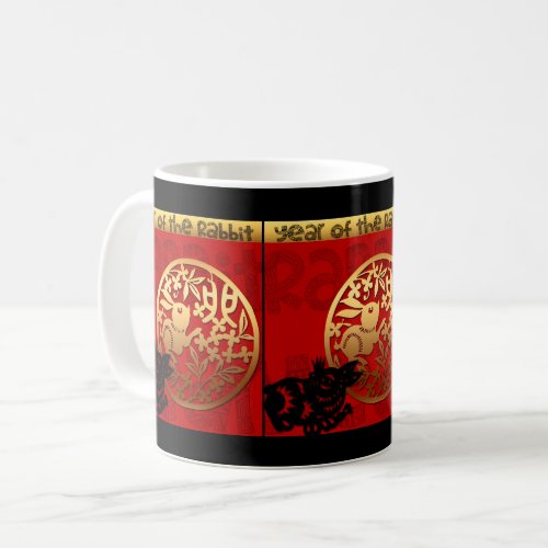 Cute Rabbit Chinese Year 2023 Zodiac Birthday 2TM Coffee Mug