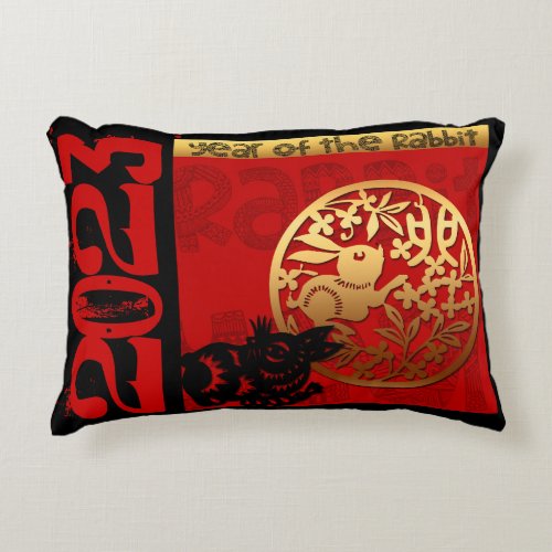 Cute Rabbit Chinese Year 2023 Zodiac Birthday AP Accent Pillow