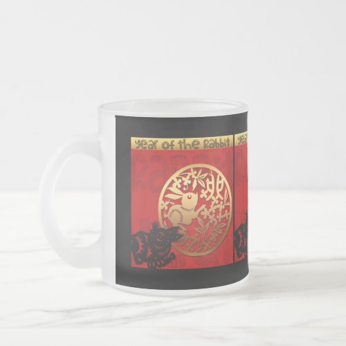 Cute Rabbit Chinese Year 2023 Zodiac Birthday FGM Frosted Glass Coffee Mug