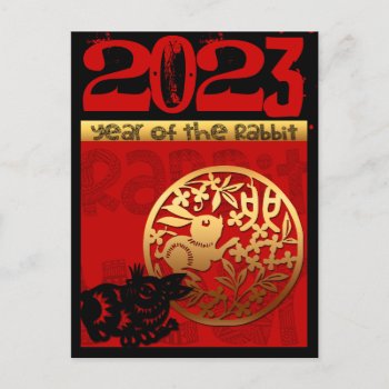 Cute Rabbit Chinese Year 2023 Zodiac Birthday Vhpc Holiday Postcard by 2020_Year_of_rat at Zazzle