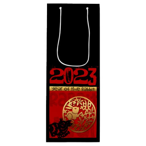 Cute Rabbit Chinese Year 2023 Zodiac Birthday WGB Wine Gift Bag