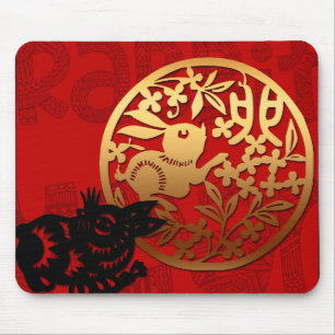 Cute Rabbit Chinese Year Zodiac Birthday Mousepad