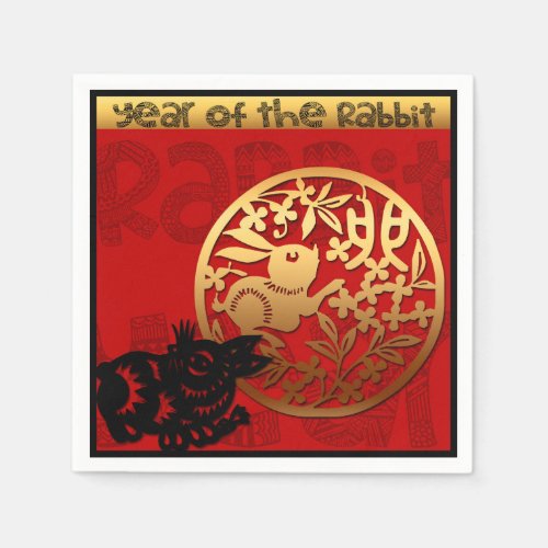 Cute Rabbit Chinese Year Zodiac Birthday PN Napkins