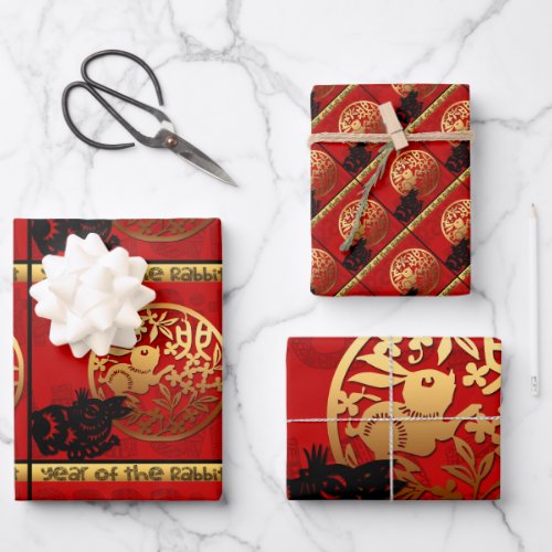 Cute Rabbit Chinese Year Zodiac Birthday WP3P Wrapping Paper Sheets