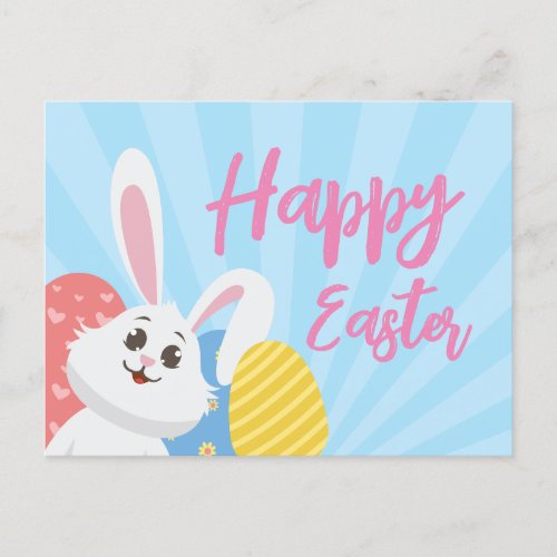 Cute Rabbit Happy Easter Postcard