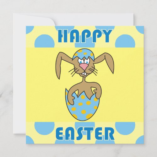 Cute Rabbit in Egg Easter Party Invitations