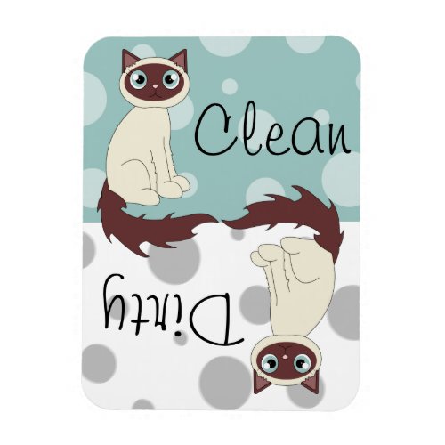 Cute Ragdoll Siamese Clean Dirty Dishwasher Magnet