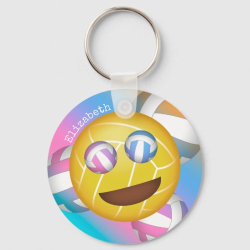 cute rainbow pastels smiling face volleyball emoji keychain