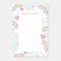 Cute Rainbows Personalized Mitzvah pad