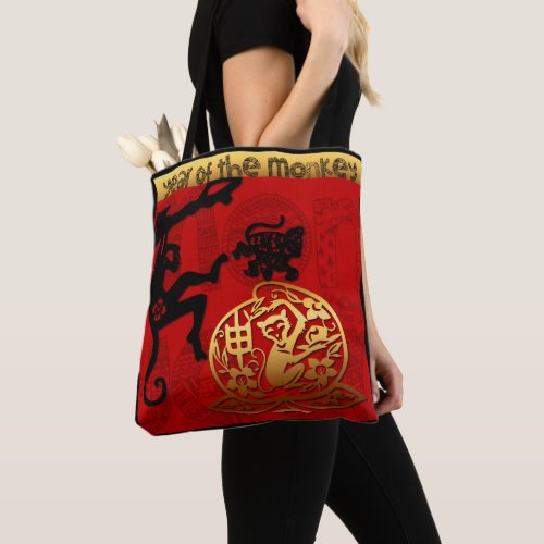 Cute Ram Goat Chinese New Year Zodiac Birthday TB Tote Bag