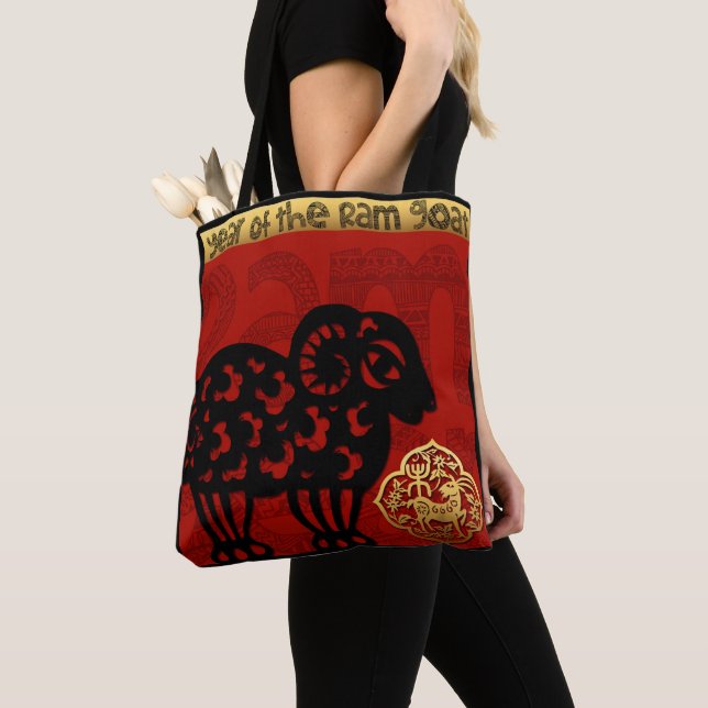 Cute Ram Goat Chinese New Year Zodiac Birthday TB Tote Bag (Close Up)