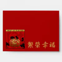 Cute Rat Chinese New Year Red Envelope