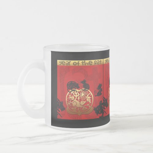 Cute Rat Chinese Year 2020 Zodiac Birthday FG Mug