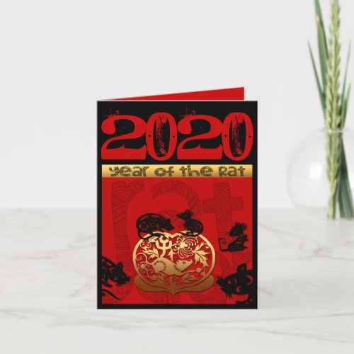 Cute Rat Chinese Year 2020 Zodiac Birthday SVGC Card