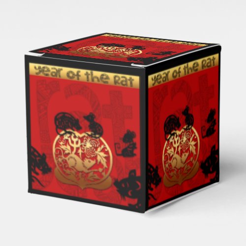 Cute Rat Chinese Year Zodiac Birthday CCFB Favor Boxes