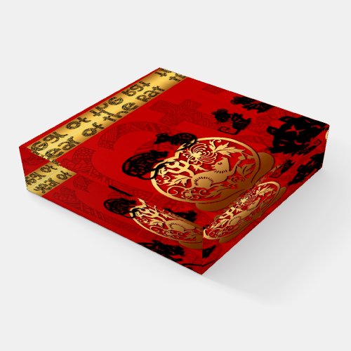 Cute Rat Chinese Year Zodiac Birthday PW Paperweight