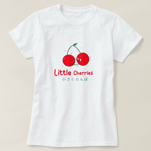  Cute Red Cherries Friends T_Shirt