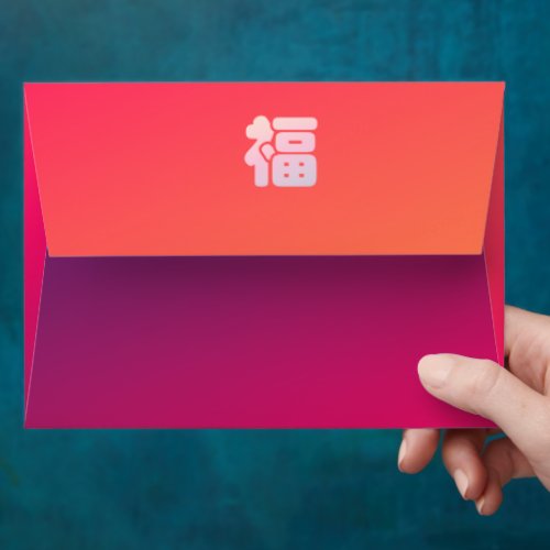 Cute red fu envelope for Chinese New Year