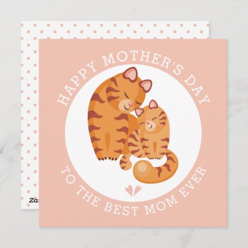 Cute red tiger cat and kitty pink Mothers Day Holiday Card