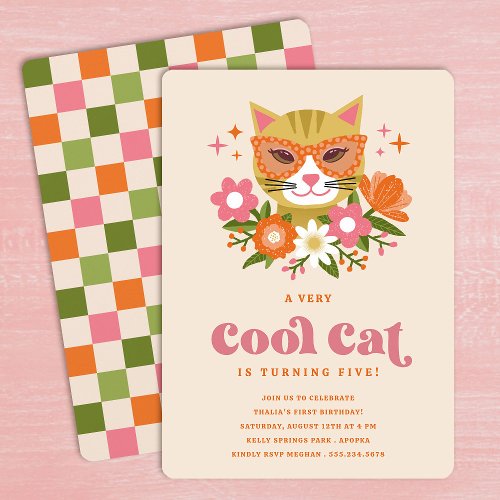 Cute Retro Floral Cool Cat Girls Birthday Party Invitation
