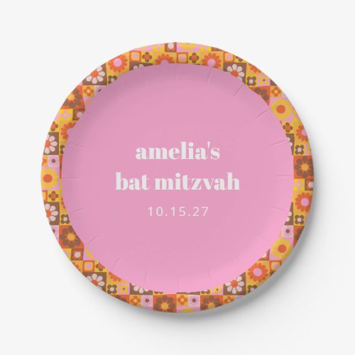Cute Retro Floral Pink Orange Bat Mitzvah Custom Paper Plates