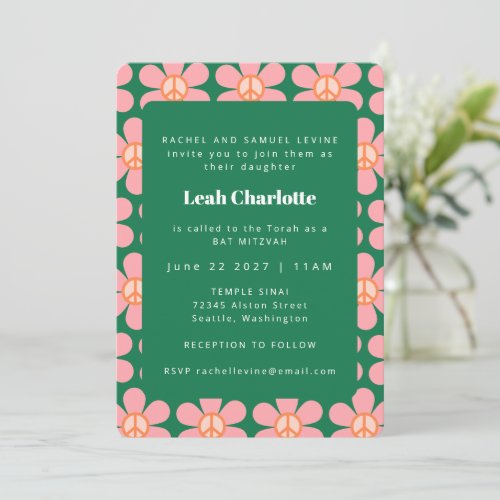 Cute Retro Flower Peace Pink Green Bat Mitzvah Invitation