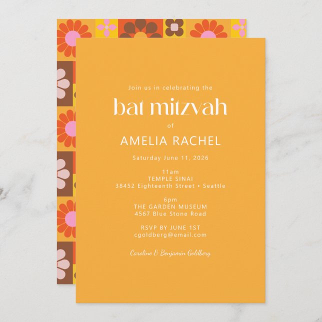 Cute Retro Groovy Geometric Yellow Bat Mitzvah Invitation (Front/Back)
