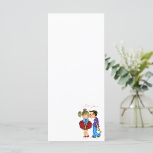 Cute Romantic Couple Love - Kiss - I love You Menu