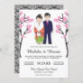 Cute Romantic Japanese Couple Wedding Invitation