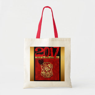 Cute Rooster Chinese  custom Year Zodiac TB2 Tote Bag