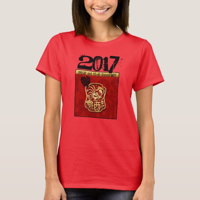 Cute Rooster Chinese New custom Year Birthday WTee T-Shirt (Front)