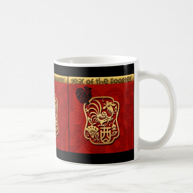 Cute Rooster Chinese New Year Zodiac Birthday Mug (Right)