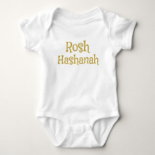 Cute Rosh Hashanah Design Baby Bodysuit