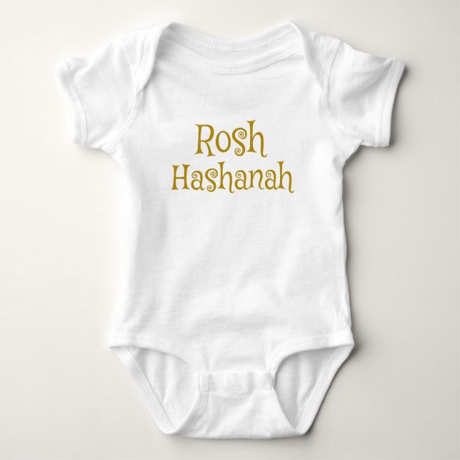 Cute Rosh Hashanah Design Baby Bodysuit (Front)