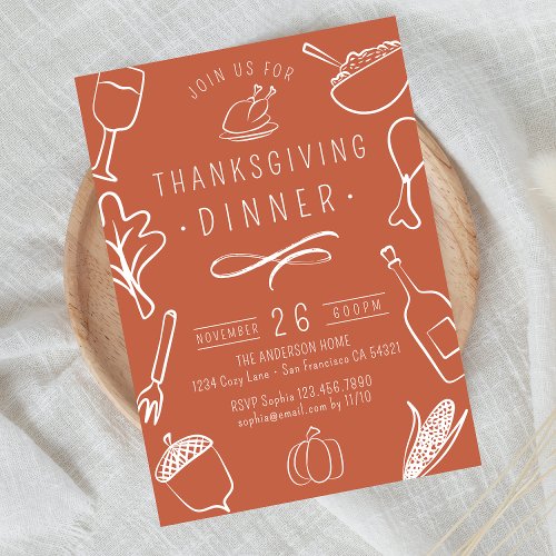 Cute Rustic Thanksgiving Dinner Pumpkin Leaves Invitation