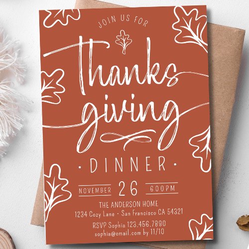 Cute Rustic Thanksgiving Dinner Script Fall Leaves Invitation