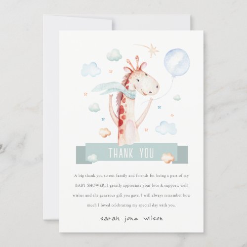 Cute Safari Giraffe Star Cloud Balloon Baby Shower