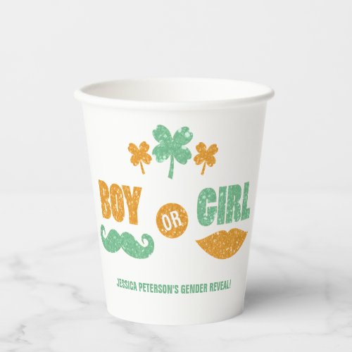 Cute Saint Patricks Day Baby Shower Gender Reveal Paper Cups