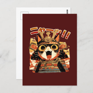 Cute Samurai Cat in Armor Postcard