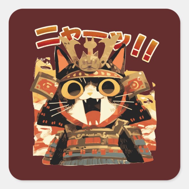 Cute Samurai Cat in Armor Square Sticker (Front)