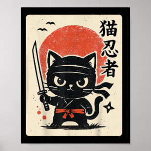 Cute Samurai Ninja Cat Warrior Japanese Anime Funn Poster