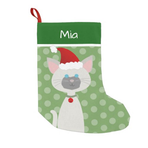 Cute Santa Kitty Small Christmas Stocking