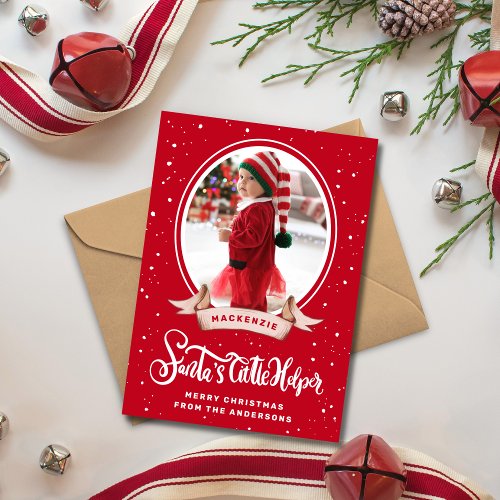 Cute Santas Helper Christmas Photo Holiday Card